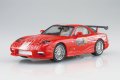 alt="Aoshima 06796 - 1/24 Fast & Furious Mazda FD3S RX-7 WS-03" title="Aoshima 06796 - 1/24 Fast & Furious Mazda FD3S RX-7 WS-03"