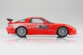 alt="Aoshima 06796 - 1/24 Fast & Furious Mazda FD3S RX-7 WS-03" title="Aoshima 06796 - 1/24 Fast & Furious Mazda FD3S RX-7 WS-03"