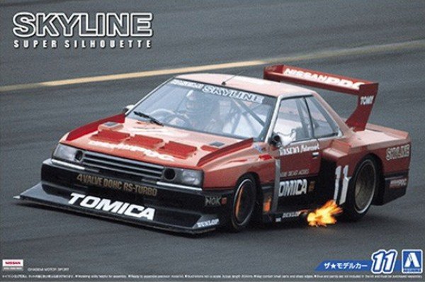 Aoshima 05162 - 1/24 Nissan KDR30 Skyline Super Silhouette '82 The Model Car No.11