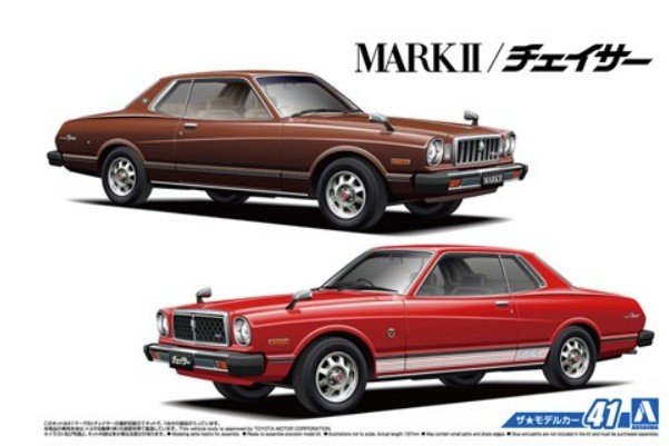 Aoshima 05340 - 1/24 Toyota MX41 Mark II / Chaser \'79 The Model Car No.41