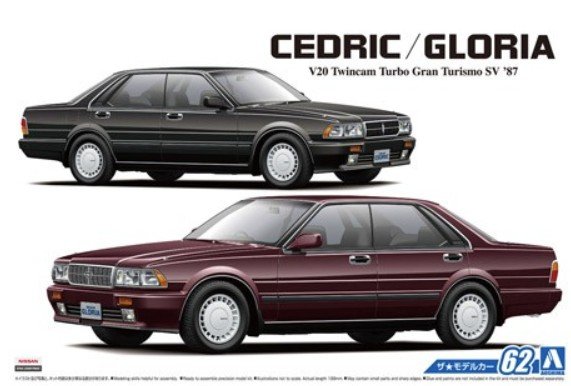 Aoshima 05483 - 1/24 Nissan Y31 Cedric/Gloria V20 Twincam Turbo Gran Turismo SV \'87 The Model Car No.62