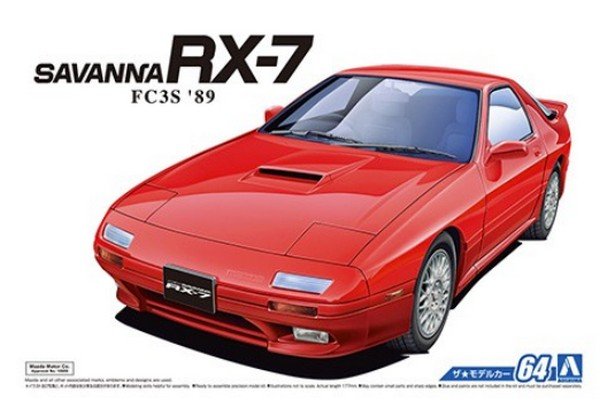 Aoshima 05549 - 1/24 Mazda FC3S Savannah RX-7 '89 The Model Car No.64