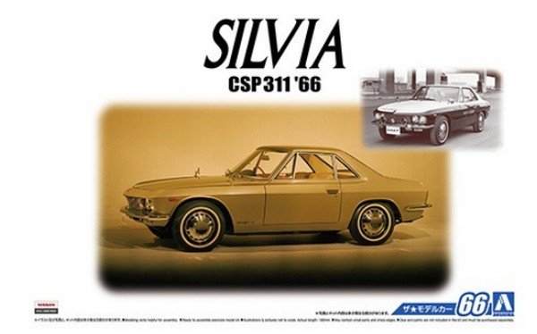 Aoshima 05550 - 1/24 Nissan CSP311 Silvia '66 The Model Car No.66