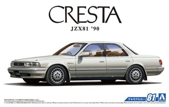 Aoshima 05612 - 1/24 Toyota JZX81 Cresta 2.5 Super Lucent G 1990 The Model Car No.81