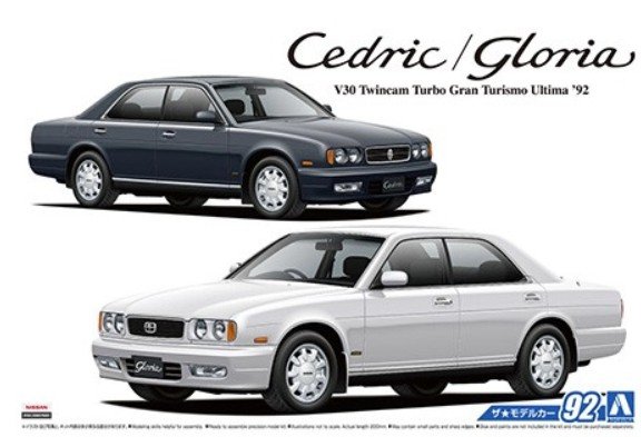 Aoshima 05652 - 1/24 Nissan Y32 Cedric/Gloria V30 Twincam Turbo Gran Turismo Altima \'92 The Model Car No.92