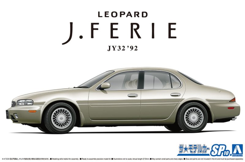 Aoshima 06797 - 1/24 Nissan JY32 Leopard J.Ferie \'92 The Model Car #SP10