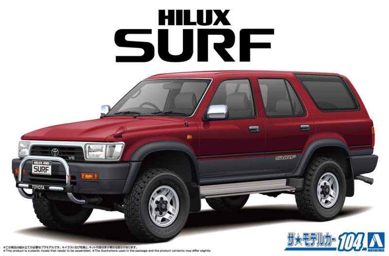 Aoshima 20208 - 1/24 Toyota VZN130G Hilux Surf SSR-X Wide Body 1991 The Model Car No.104