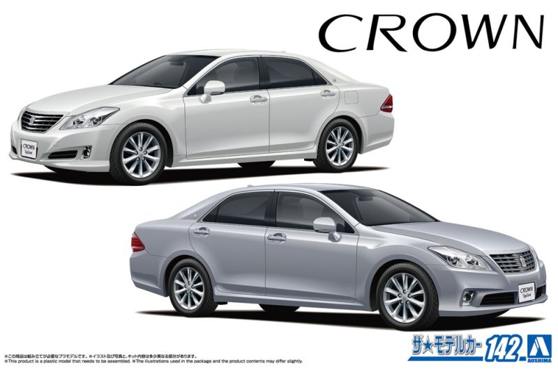 Aoshima 20265 - 1/24 Toyota GRS202 Crown Royalsaloon \'08/\'10 The Model Car #142