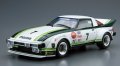 alt="Aoshima 05229 - 1/24 Mazda SA22C RX-7 Daytona \'79 The Model Car No.22" title="Aoshima 05229 - 1/24 Mazda SA22C RX-7 Daytona \'79 The Model Car No.22"