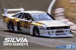 Aoshima 05230 - 1/24 Nissan KS110 Silvia Super Silhouette '82 The Model Car No.23