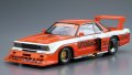 alt="Aoshima 05231 - 1/24 Nissan KY910 Bluebird Super Silhouette '83 The Model Car No.24" title="Aoshima 05231 - 1/24 Nissan KY910 Bluebird Super Silhouette '83 The Model Car No.24"