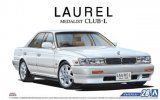 Aoshima 05234 - 1/24 Nissan HC33 Laurel Medalist Club S \'91 The Model Car No.28