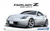 Aoshima 05522 - 1/24 Nissan Z33 Fairlady Z Version ST Nismo '07 The Model Car No.69