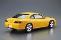 alt="Aoshima 20239 - 1/24 Nissan S15 Silvia Spec.R '99 The Model Car #99" title="Aoshima 20239 - 1/24 Nissan S15 Silvia Spec.R '99 The Model Car #99"
