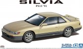 Aoshima 05791 - 1/24 Nissan PS13 Silvia 1991 The Model Car No.13