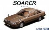 Aoshima 05847 - 1/24 Toyota Soarer MZ11 1981 2800GT-Extra The Model Car No.67