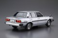 alt="Aoshima 20101 - 1/24 Toyota E71/70 Corolla GT/DX 1979/1981 The Model Car No.71" title="Aoshima 20101 - 1/24 Toyota E71/70 Corolla GT/DX 1979/1981 The Model Car No.71"
