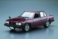 alt="Aoshima 20101 - 1/24 Toyota E71/70 Corolla GT/DX 1979/1981 The Model Car No.71" title="Aoshima 20101 - 1/24 Toyota E71/70 Corolla GT/DX 1979/1981 The Model Car No.71"