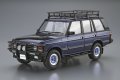alt="Aoshima 06137 - 1/24 Range Rover LH36D Classic Custom 1992 Land Rover The Model Car No.SP" title="Aoshima 06137 - 1/24 Range Rover LH36D Classic Custom 1992 Land Rover The Model Car No.SP"