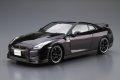 alt="Aoshima 06218 - 1/24 Nissan R35 GT-R Spec-V \'09 The Model Car #35" title="Aoshima 06218 - 1/24 Nissan R35 GT-R Spec-V \'09 The Model Car #35"