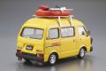 alt="Aoshima 06389 - 1/24 Subaru K88 Sambar High Roof 4WD 1980 The Model Car #55" title="Aoshima 06389 - 1/24 Subaru K88 Sambar High Roof 4WD 1980 The Model Car #55"