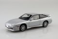 alt="Aoshima 06491 - 1/24 Nissan RPS13 180SX Type X \'96 The Model Car #26" title="Aoshima 06491 - 1/24 Nissan RPS13 180SX Type X \'96 The Model Car #26"