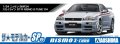 alt="Aoshima 06607 - 1/24 Nissan GT-R Nismo S-Tune BNR34 2004 The Model Car #SP05" title="Aoshima 06607 - 1/24 Nissan GT-R Nismo S-Tune BNR34 2004 The Model Car #SP05"