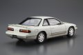 alt="Aoshima 06992 - 1/24 Nissan PS13 Silvia K\'s Dia-Package \'91 The Model Car #13" title="Aoshima 06992 - 1/24 Nissan PS13 Silvia K\'s Dia-Package \'91 The Model Car #13"