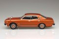alt="Aoshima 06993 - 1/24 Nissan P332 Cedric/Gloria 4HT 2800 Brougham \'78 The Model Car #53" title="Aoshima 06993 - 1/24 Nissan P332 Cedric/Gloria 4HT 2800 Brougham \'78 The Model Car #53"