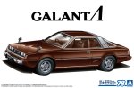 Aoshima 20073 - 1/24 Mitsubishi A133A Galant Lambda (Sapporo) 1978 The Model Car No.78 Aoshima 20073 - 1/24 Mitsubishi A133A Galant Lambda (Sapporo) 1978 The Model Car No.78