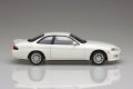 alt="Aoshima 20132 - 1/24 Toyota JZZ30 Soarer 2.5GT-Twin Turbo L/ UZZ31 4.0GT Limited 1991 The Model Car #131" title="Aoshima 20132 - 1/24 Toyota JZZ30 Soarer 2.5GT-Twin Turbo L/ UZZ31 4.0GT Limited 1991 The Model Car #131"
