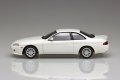 alt="Aoshima 20132 - 1/24 Toyota JZZ30 Soarer 2.5GT-Twin Turbo L/ UZZ31 4.0GT Limited 1991 The Model Car #131" title="Aoshima 20132 - 1/24 Toyota JZZ30 Soarer 2.5GT-Twin Turbo L/ UZZ31 4.0GT Limited 1991 The Model Car #131"
