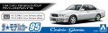alt="Aoshima 20483 - 1/24 Nissan Y33 Cedric/Gloria Gran Turismo Altima '95 The Model Car #95" title="Aoshima 20483 - 1/24 Nissan Y33 Cedric/Gloria Gran Turismo Altima '95 The Model Car #95"