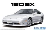 Aoshima 06491 - 1/24 Nissan RPS13 180SX Type X '96 The Model Car #26 Aoshima 06491 - 1/24 Nissan RPS13 180SX Type X '96 The Model Car #26
