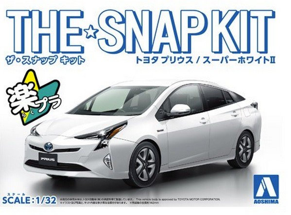 Aoshima 05416 - 1/32 No.02-A Toyota Prius (Super White II)