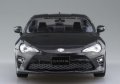 alt="Aoshima 05597 - 1/32 Toyota 86 (Dark Gray Metallic) The Snap Kit No.03-C" title="Aoshima 05597 - 1/32 Toyota 86 (Dark Gray Metallic) The Snap Kit No.03-C"