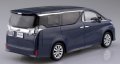 alt="Aoshima 05633 - 1/32 Toyota Vellfire (Grayish Blue Mica Metallic) The Snap Kit No.04-D" title="Aoshima 05633 - 1/32 Toyota Vellfire (Grayish Blue Mica Metallic) The Snap Kit No.04-D"