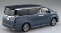 alt="Aoshima 05633 - 1/32 Toyota Vellfire (Grayish Blue Mica Metallic) The Snap Kit No.04-D" title="Aoshima 05633 - 1/32 Toyota Vellfire (Grayish Blue Mica Metallic) The Snap Kit No.04-D"