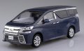 alt="Aoshima 05633 - 1/32 Toyota Vellfire (Grayish Blue Mica Metallic) The Snap Kit No.04-D" title="Aoshima 05633 - 1/32 Toyota Vellfire (Grayish Blue Mica Metallic) The Snap Kit No.04-D"
