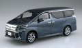 alt="Aoshima 05633 - 1/32 Toyota Vellfire (Grayish Blue Mica Metallic) The Snap Kit No.04-D" title="Aoshima 05633 - 1/32 Toyota Vellfire (Grayish Blue Mica Metallic) The Snap Kit No.04-D"