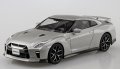 alt="Aoshima 05641 - 1/32 Nissan GT-R (Ultimate Metal Silver) The Snap Kit No.07-D" title="Aoshima 05641 - 1/32 Nissan GT-R (Ultimate Metal Silver) The Snap Kit No.07-D"