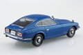 alt="Aoshima 06259 - 1/32 Nissan S30 Fairlady Z (Blue Metallic) The Snap Kit #13-E" title="Aoshima 06259 - 1/32 Nissan S30 Fairlady Z (Blue Metallic) The Snap Kit #13-E"