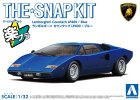 Aoshima 06537 - 1/32 Lamborghini Countach LP400 (Blue) The Snap Kit 20-E