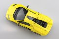 alt="Aoshima 06541 - 1/32 Lamborghini Countach LPI 800-4 (Yellow) The Snap Kit 19-C" title="Aoshima 06541 - 1/32 Lamborghini Countach LPI 800-4 (Yellow) The Snap Kit 19-C"