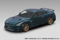 alt="Aoshima 06546 - 1/32 Nissan R35 Nissan GT-R 2024 (Midnight Purple) The Snap Kit 03-MP" title="Aoshima 06546 - 1/32 Nissan R35 Nissan GT-R 2024 (Midnight Purple) The Snap Kit 03-MP"