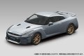 alt="Aoshima 06547 - 1/32 Nissan R35 Nissan GT-R 2024 (Ultimate Metal Silver) The Snap Kit 03-UM" title="Aoshima 06547 - 1/32 Nissan R35 Nissan GT-R 2024 (Ultimate Metal Silver) The Snap Kit 03-UM"