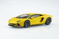 alt="Aoshima 06815 - 1/32 Lamborghini Aventador S (Pearl Yellow) Snap Kit 07-PY" title="Aoshima 06815 - 1/32 Lamborghini Aventador S (Pearl Yellow) Snap Kit 07-PY"