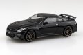 alt="Aoshima 06891 - 1/32 Nissan GT-R R35 2024 (Meteor Flake Black Pearl) Snap Kit 03-MB" title="Aoshima 06891 - 1/32 Nissan GT-R R35 2024 (Meteor Flake Black Pearl) Snap Kit 03-MB"