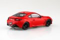 alt="Aoshima 20038 - 1/32 Toyota GR86 2021 (Spark Red) Snap Kit 10-SR" title="Aoshima 20038 - 1/32 Toyota GR86 2021 (Spark Red) Snap Kit 10-SR"