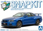 Aoshima 20044 - 1/32 Nissan Skyline GT-R R34 (Bayside Blue) Snap Kit 12-BB